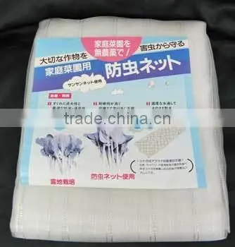 Plastic Anti-hail Nets for Agriculture photo-2