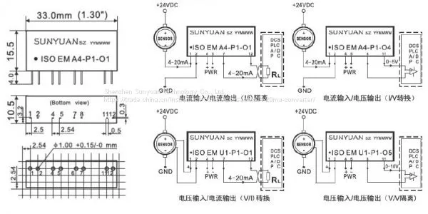 DC Current Voltage Isolation Signal Converter IC photo-3