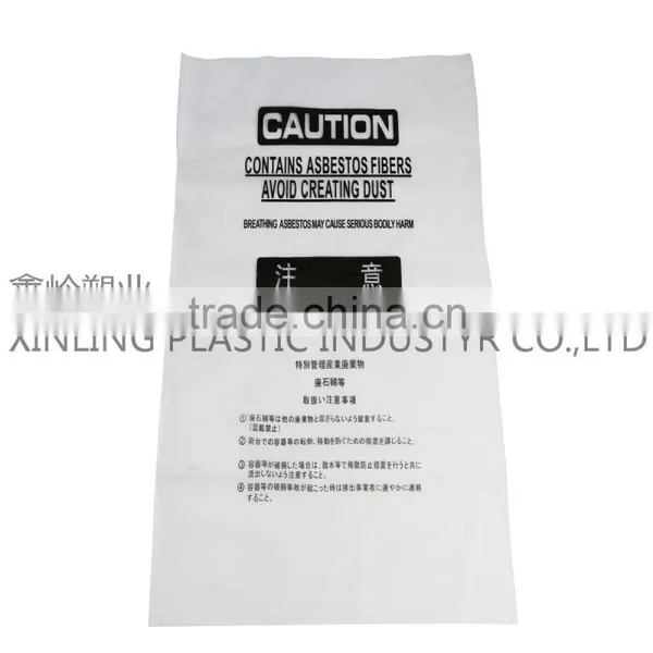Plastic Bags Materials HDPE /LDPE photo-3