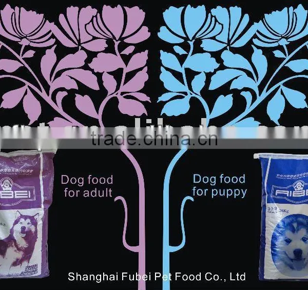Professional Dog Food photo-2
