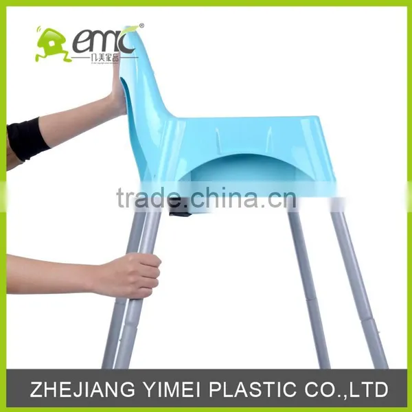 Baby High Chair, Plastic Baby Chair Eating, Plastic Chair Eating for 2-4 Years Old Baby photo-5
