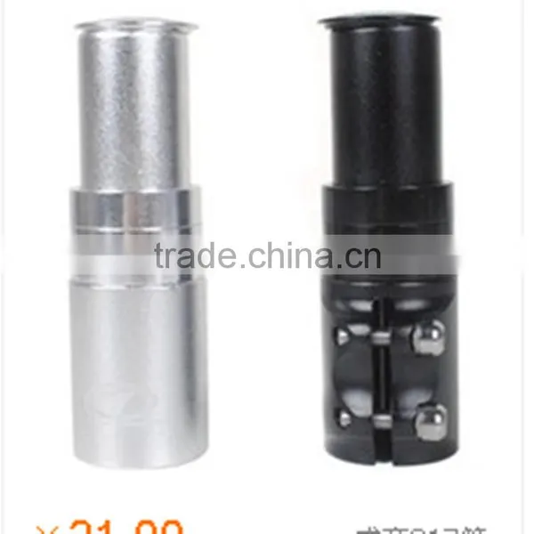 Pin Distribution Senior Handlebar of Bicycle Front Fork Tube Mountain Increased Lengthener photo-3