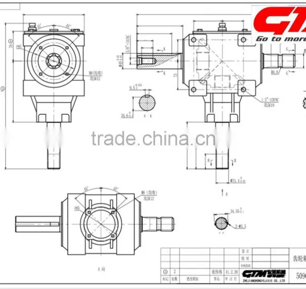 Long Lifetime QT450 Rotavator Gearbox photo-4
