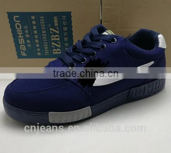 GZY Factory Guangzhou Stock Fashion Breathable Men Shoes 2017 photo-3