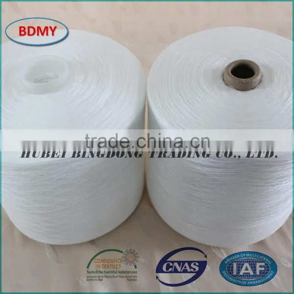 42 2 2500y Spun Polyester Yarn From Hubei Province photo-4