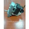 GM Series Popcorn Machine Motor