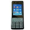 E80 Mobile Phone Newest