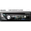 Car CD Player With USB Aux in QC-2179