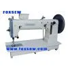 Extra Heavy Duty Compound Feed Lockstitch Sewing Machine FX243
