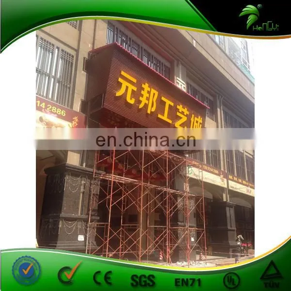 Hot Sale Acrylic Advertising Board for Building Decoration photo-2