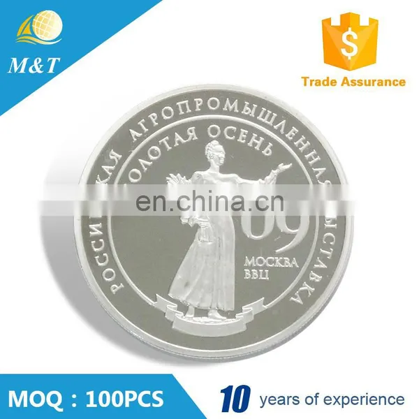 Custom Made Souvenir Memorabilia Challenge Fake Gold Engraved Unique Silver Coin photo-6