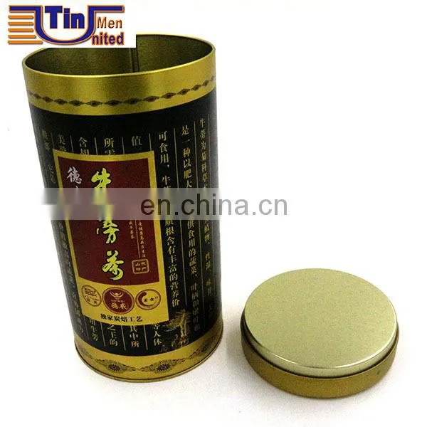 Chinese Green Tea Tin Box photo-4