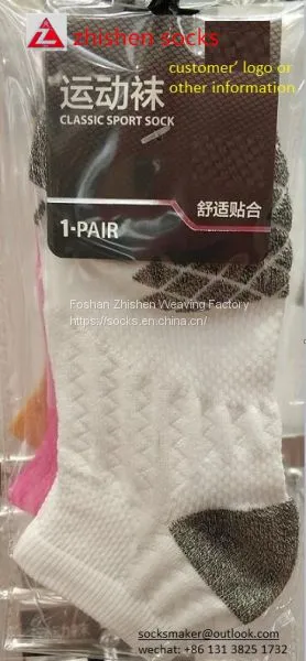 Sports Cotton Socks ,custom Made Cotton Socks for Spring ,summer,autumn ,winter photo-3