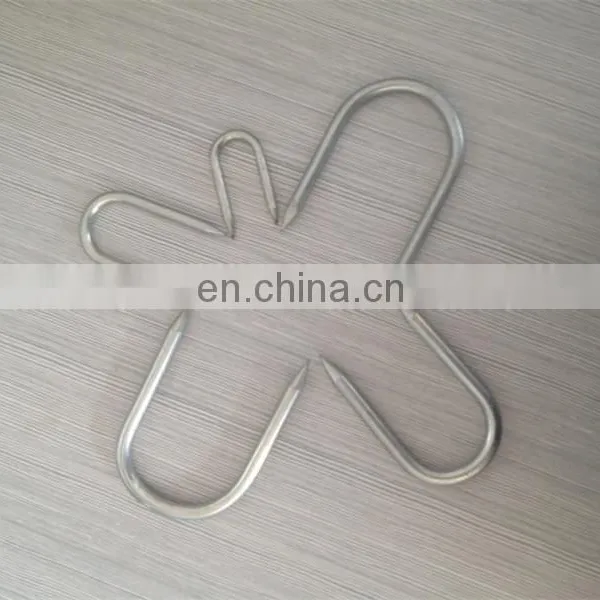 Hot Sale u Fence Staple/u Shaped Nails photo-3