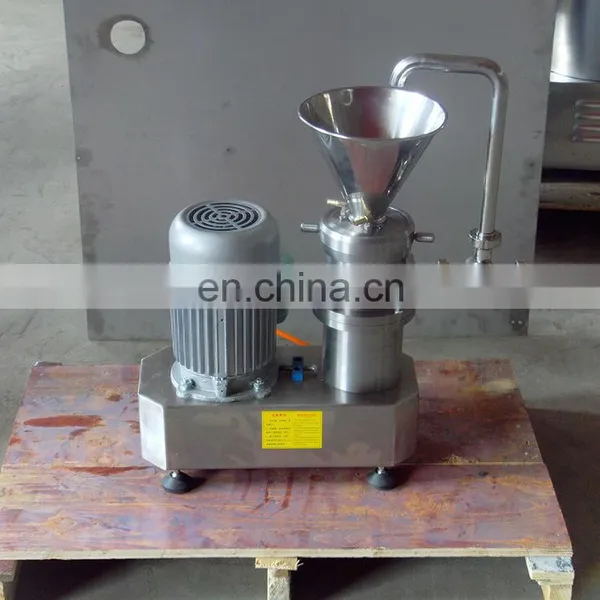 Vertical Colloid Mill for Sale/Industrial Colloid Mill photo-6