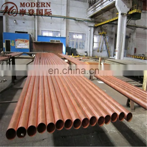 Wholesale Copper Pipe photo-2