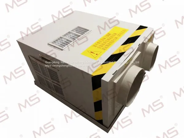 Elevator Air Conditioner(Lift Ac)--OEM&ODM Factory in China