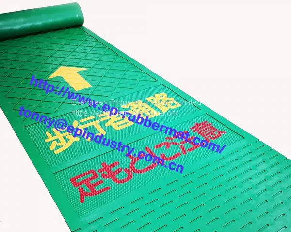 Rubber Passing Mat From Qingdao Singreat in Chinese( Evergreen Properity) photo-3