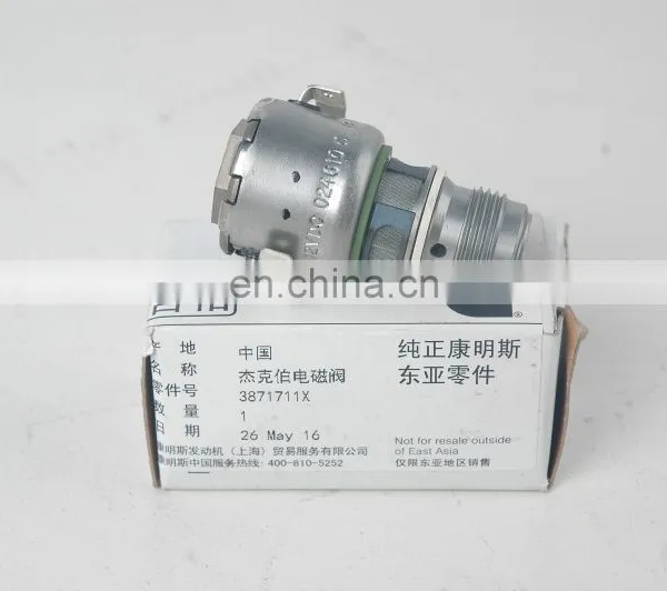 ISM/QSM/M11 Engine Parts Solenoid Valve 3871711 photo-3