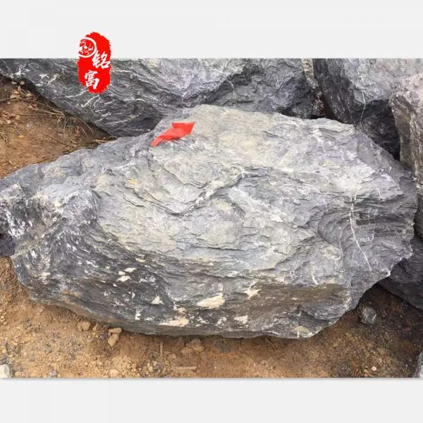 Цена крупного камня Хэйшань