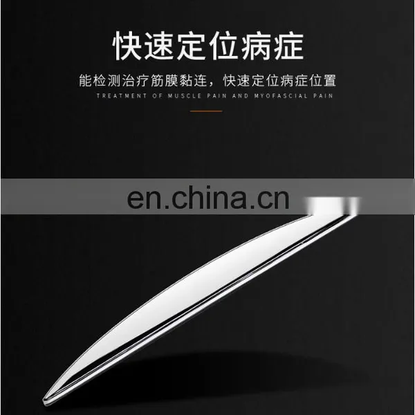 2021 Vivanstar Free Combination Fascia Scraper Massage Knife MT3501 photo-4