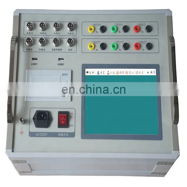 Switch Action Characteristic Tester photo-3