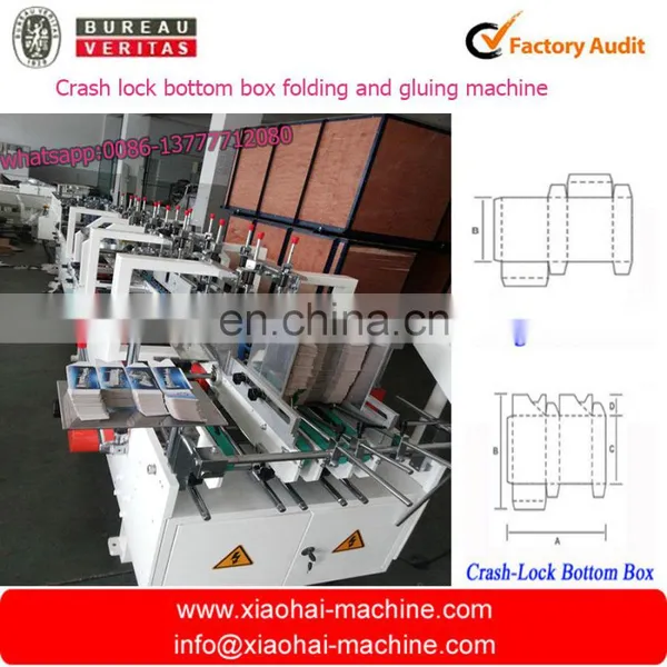 Automatic French Fry Box Folder Gluer Machine / Automatic Crash Lock Bottom Folding Machine photo-4