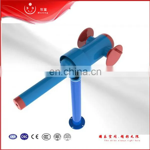 High Quality Whole Sale Price Water Spray Cannon photo-2