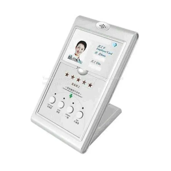 4 Push Buttons Banking Customer Feedback System Wireless Customer Service Evaluation/Comments/Feedback System