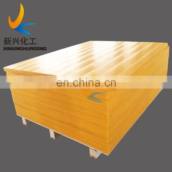 Machined UHMWPE Products, Green Color Conveyor UHMWPE Wear Strip, Wear Resistant UHMWPE Strip for Conveyor photo-5