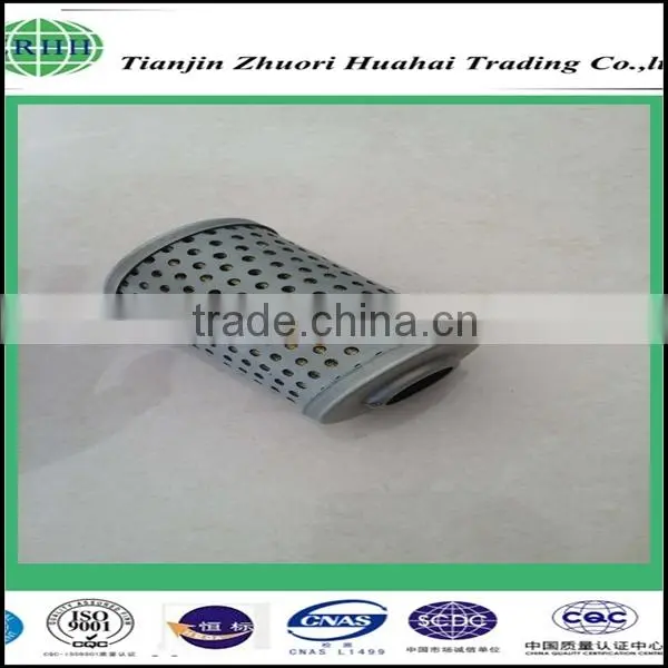 Pressure Filter Element Hydac Repalcement for 0140D005BN3HC photo-3