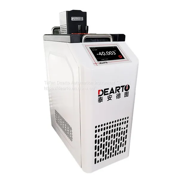 Portable -40 to 180 C Intelligent Thermostatic High and Low Temperature Liquid Bath photo-2