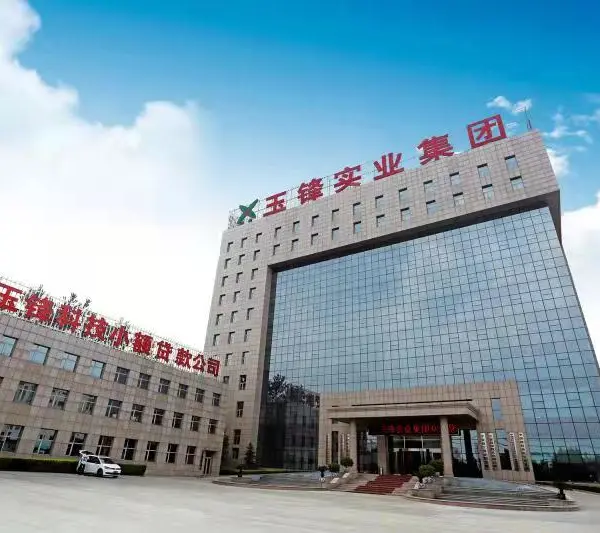 Yufeng Industry Group Co., Ltd company overview - view 3