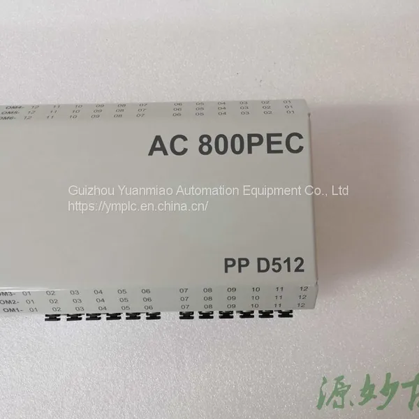 ABB PP846 3BSE042238R1 photo-2