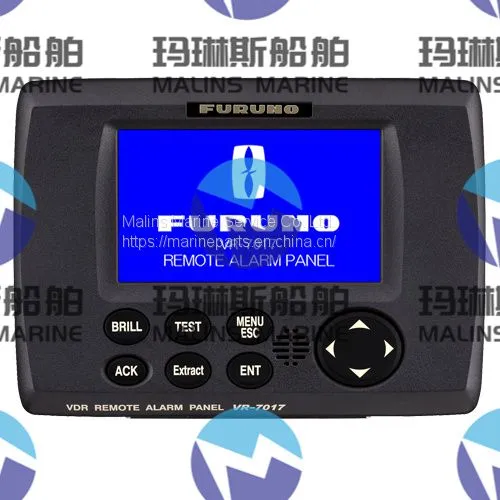 FURUNO VR3000S (S-VDR） photo-3