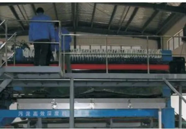 Integrated Sludge Deep Dewatering System