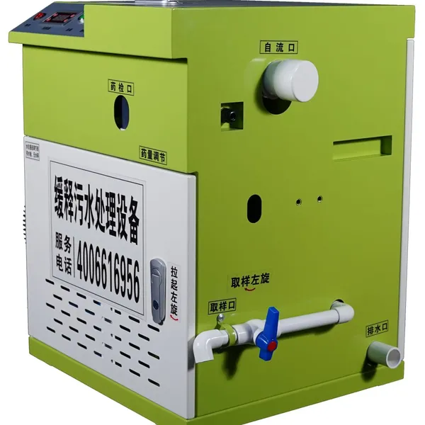 Medical Sewage Sterilizer