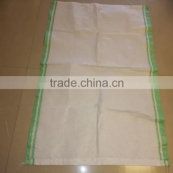 Double Sides Colorful Line Woven PP Sugar Bag photo-2