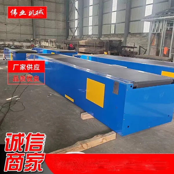 Express Sorting Conveyor Line, Logistics Telescopic Loading Conveyor
