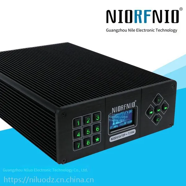 Guangzhou Nile 25w Wireless fm Stereo Audio Broadcasting System Nio - T25m