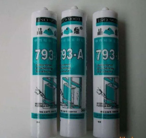 Glass Glue