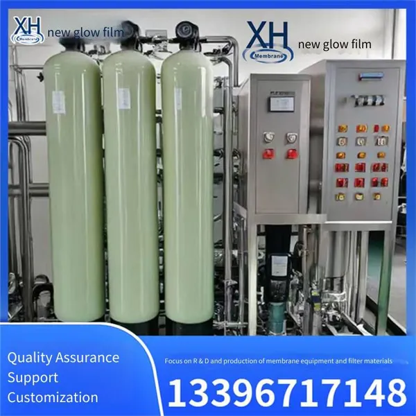 Ultra-pure Water Generation System, Printing and Dyeing Wastewater Reuse Equipment, Powerful Pretreatment System, Xinhui Membrane photo-2
