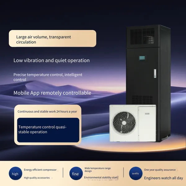 Songxing Precision Air Conditioner for Computer Rooms, Data Centers, Base Stations, and Laboratories, Constant Temperature and Humidity Machine, Energy-saving, Air-cooled Fresh Air Unit