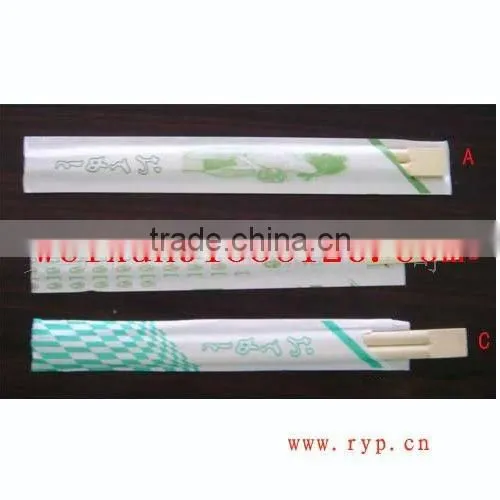 by Hands Wrapping Chopsticks, Bamboo Chopsticks, Full Different Sleeves, Rikyu Tensoge Twins, Disposable Bamboo Chopsticks photo-5