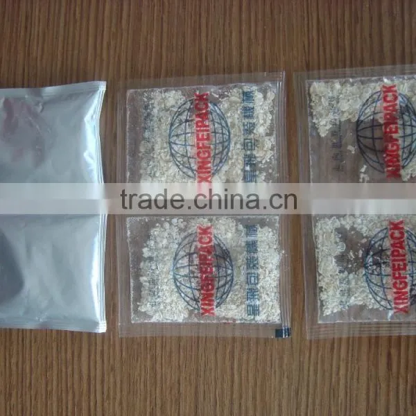 Automatic Horizontal Pesticide Packaging Machine photo-4