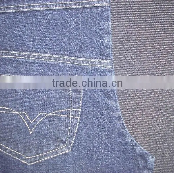 KL-829B Tencel Soft Stretch Jeans Denim Fabric