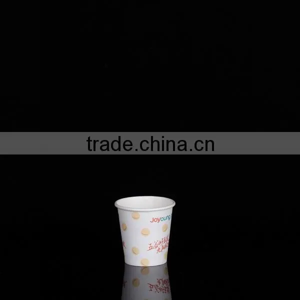 Coffe Paper Cup,disposable Paper Cup