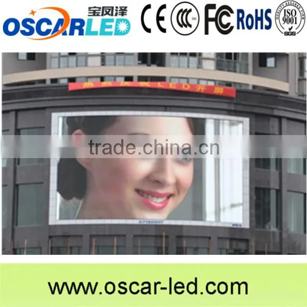 Xxx Led tv Screen With Great Price
