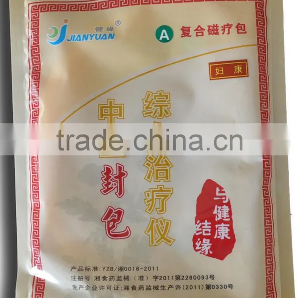 Far Infrared Heating Panel