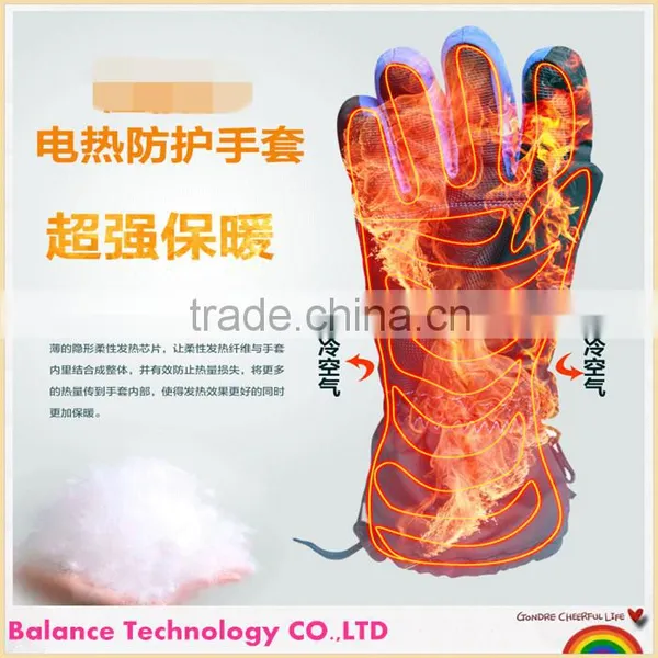 Winter Waterproof/heat Preservation Heated Gloves photo-5